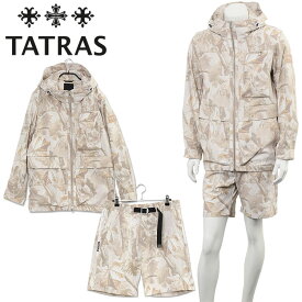 タトラス TATRAS セットアップ マウンテンパーカー ハーフパンツ ケイド/カヴェ 迷彩 MTAT22S4824-L KEID/MTAT22S5083-S KAVEH-27 BEIGE