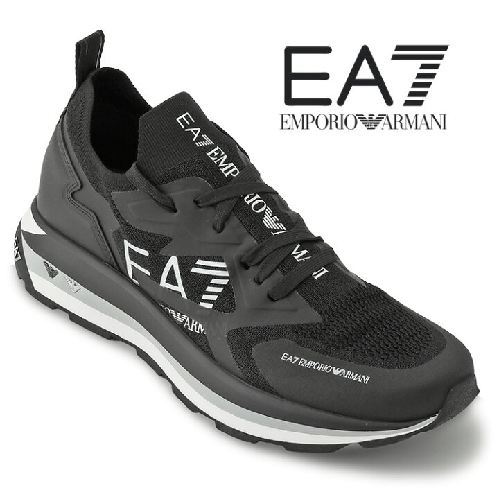 楽天市場】アルマーニ スニーカー EMPORIO ARMANI EA7 アルトゥーラ  