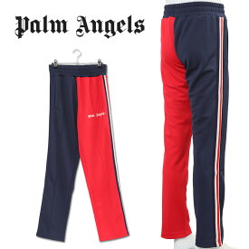 パーム エンジェルス Palm Angels バイカラー トラックパンツ TWO TONE TRACK PANTS PMCJ001S22FAB006-2503【SALE10】