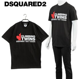 ディースクエアード DSQUARED2 クライム ツインズ Tシャツ CLIMB TWINS COOL T-SHIRT S71GD1183-S23009-900【新作】【SALE】