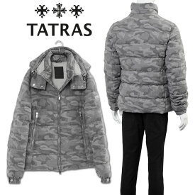 タトラス ダウン メンズ TATRAS 迷彩 ウール ダウンジャケット ボシエノ MTAT22A4847-D BOSIENO-08 L.GRAY【新作】