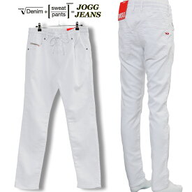 【送料無料】ディーゼル DIESEL JOGGJEANS スウェット ジーンズ クルーリージョグ A09721-0684U D-KROOLEY JOGG-100 ホワイト【SALE10】