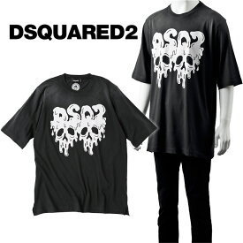 ディースクエアード DSQUARED2 Tシャツ After Midnight Goth Skater T-shirt S74GD1137-S21600-900【新作】【SALE】