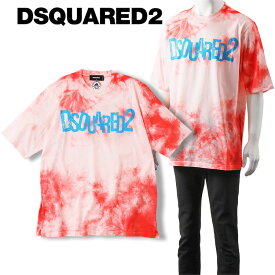 ディースクエアード Tシャツ Tie&Dye Skater T-shirt リラックスフィット S71GD1243-S22427-972A【新作】【SALE】