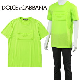 ドルチェ&ガッバーナ DOLCE&GABBANA Tシャツ エンボスプレート ネオン ライムグリーン G8PP4Z-FU7EQ-C3836【新作】【SALE】