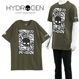 ハイドロゲン HYDROGEN テニスコート スカル Tシャツ T00720-G77 MILITARY GREEN ZEBRA【新作】【SALE】