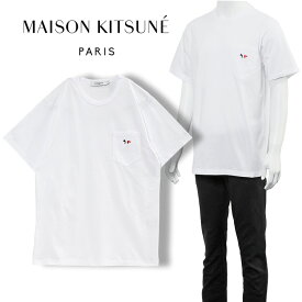 メゾンキツネ Tシャツ MAISON KITSUNE トリコロール フォックス パッチ クラシック ポケット FM00120KJ0010-WHITE【新作】【SALE】