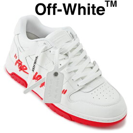 オフホワイト Off-White スニーカー OUT OF OFFICE FOR WALKING OMIA189S23LEA003-0125【新作】【SALE10】