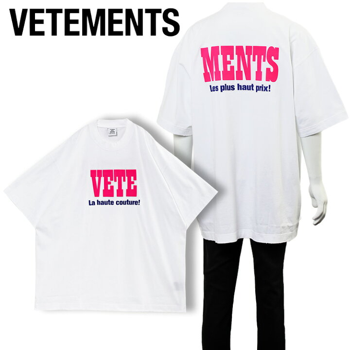 楽天市場】ヴェトモン VETEMENTS ダメージ Tシャツ La Haute Couture T 