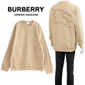 バーバリー BURBERRY トレーナー チェックEKD コットンスウェット 8072702-A7405 ソフトフォーン【新作】【SALE10】