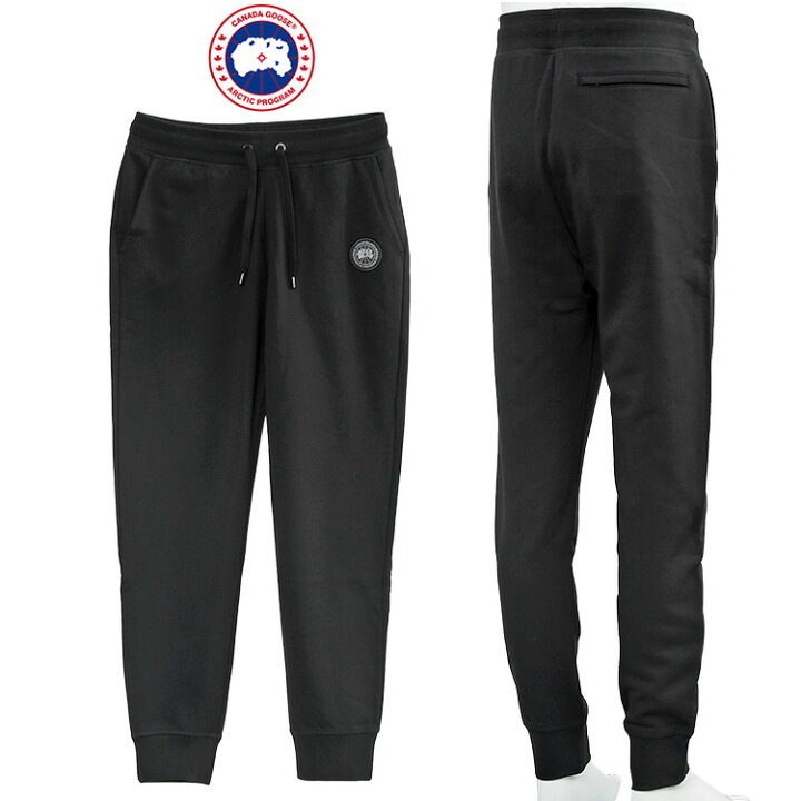 楽天市場】CANADA GOOSE BLACK LABEL スウェットパンツ ヒューロン 
