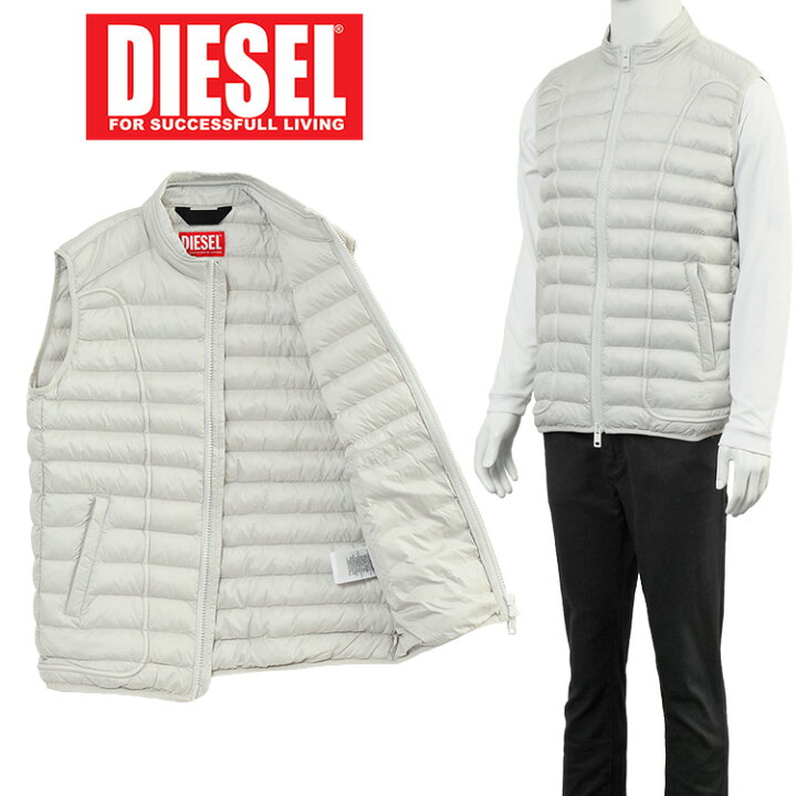 楽天市場】ディーゼル DIESEL オーバルD ホーキル 中綿ベスト 