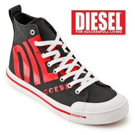 ディーゼル DIESEL バルカナイズド キャンバス スニーカー Y03233-P2468 S-ATHOS MID X-H8984【新作】【SALE10】