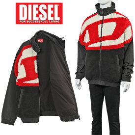 ディーゼル DIESEL ボアブルゾン オーバルDロゴ テディジャケット A10613-0QFAH S-OVADY-900B【新作】【SALE10】