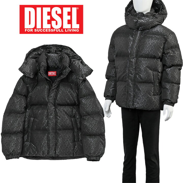楽天市場】ディーゼル DIESEL ウィンタージャケット モノグラム 脱着  
