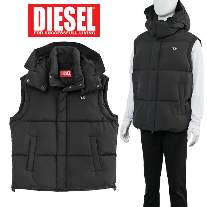 Diesel ダウンベスト