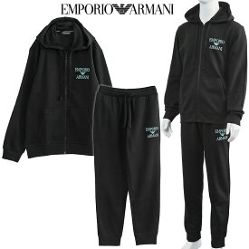 アルマーニ EMPORIO ARMANI セットアップ パーカー スウェット パンツ 111784/111873-3F571-00020 ブラック