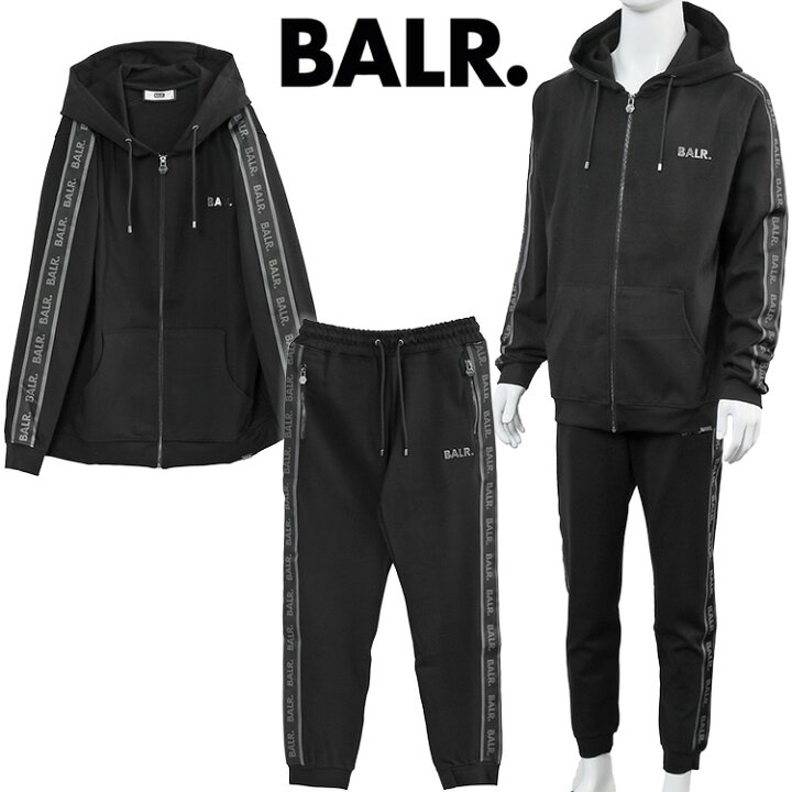 楽天市場】ボーラー BALR. セットアップ パーカー ジャージパンツ Q 
