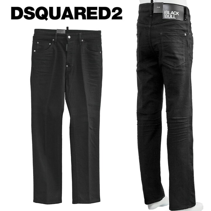 楽天市場】ディースクエアード デニム DSQUARED2 642 ストレート 