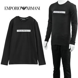 エンポリオアルマーニ EMPORIO ARMANI ロンT 長袖 Tシャツ アンダーウェアライン 111023-3F517-00020：ブラック【新作】