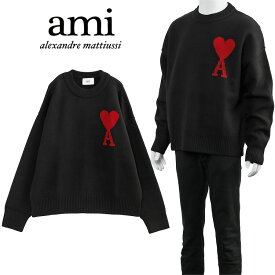 アミ AMI Paris AMI DE COEUR セーター BFUKS006.018-009_BLACK/RED【新作】