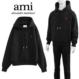 アミ AMI Paris AMI DE COEUR パーカー BFUSW205.747-001_BLACK【新作】