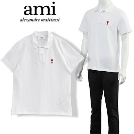 アミ AMI Paris AMI DE COEUR ポロシャツ オーガニックコットンピケ BFUPL001.760-100_WHITE【新作】