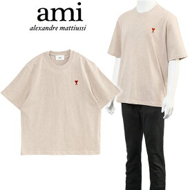 アミ AMI Paris Tシャツ オーガニックコットン ヘビージャージー UTS005.726-2712 ヘザー ライトベージュ【新作】