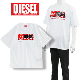 ディーゼル DIESEL Tシャツ オーバルD レイヤードロゴ A12147-0PATI T-BOXT-100 ホワイト【新作】