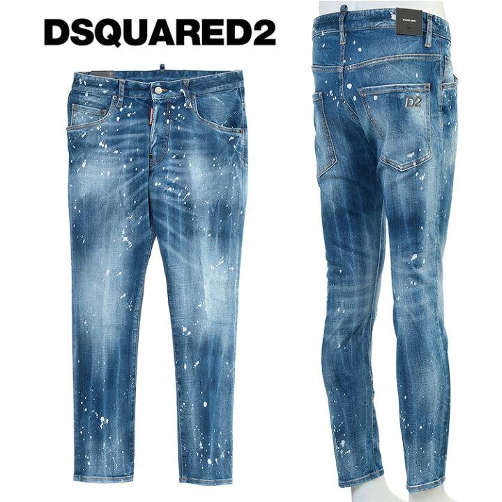 楽天市場】DSQUARED2 スケーター ジーンズ SPOTS WASH SKATER JEANS  