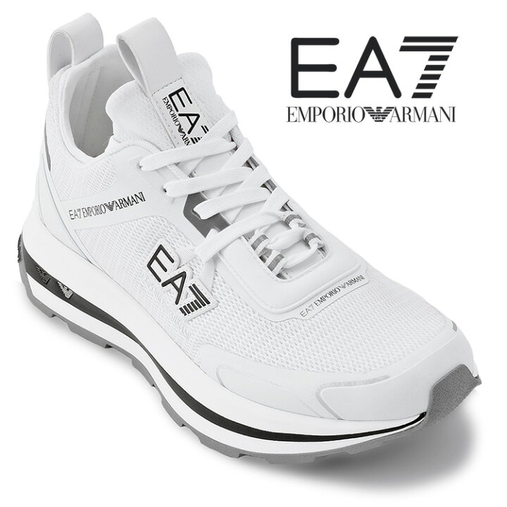 楽天市場】アルマーニ スニーカー EA7 EMPORIO ARMANI アルトゥーラ 