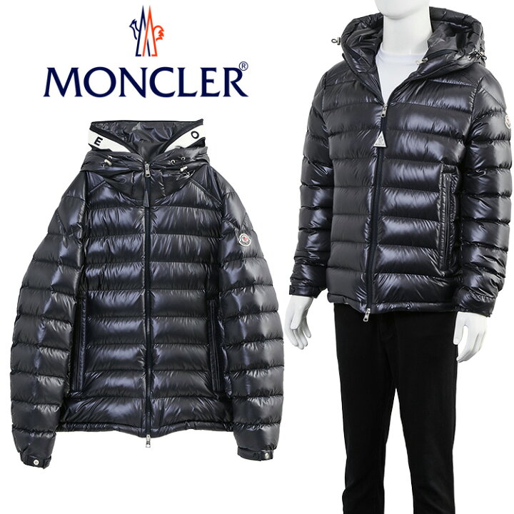 楽天市場】モンクレール MONCLER モンクレール ダウンジャケット 