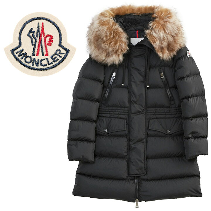 楽天市場】MONCLER アフロティ ロング ダウンジャケット レディース 