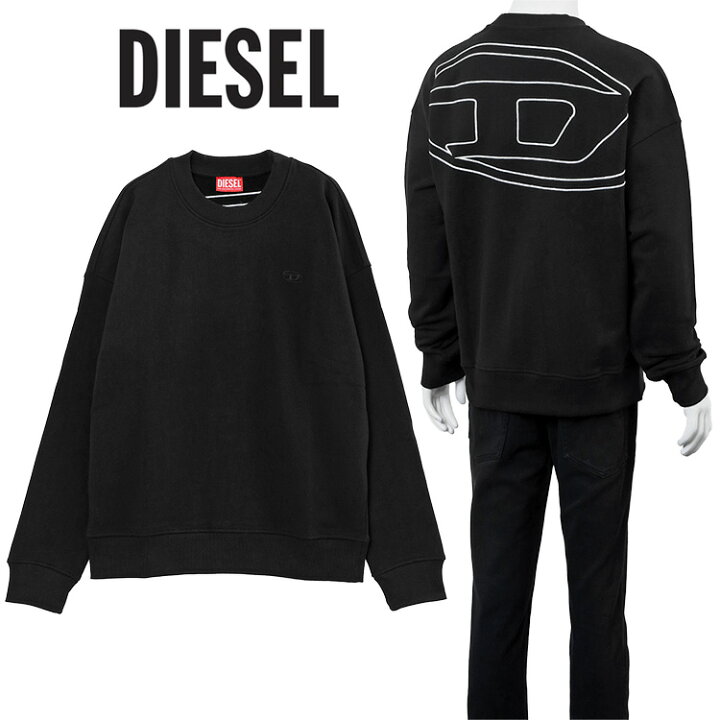 楽天市場】ディーゼル DIESEL オーバルD トレーナー A11303-0GYCJ S 