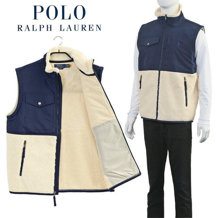 楽天市場】POLO Ralph Lauren パイル フリース ハイブリッド ベスト 
