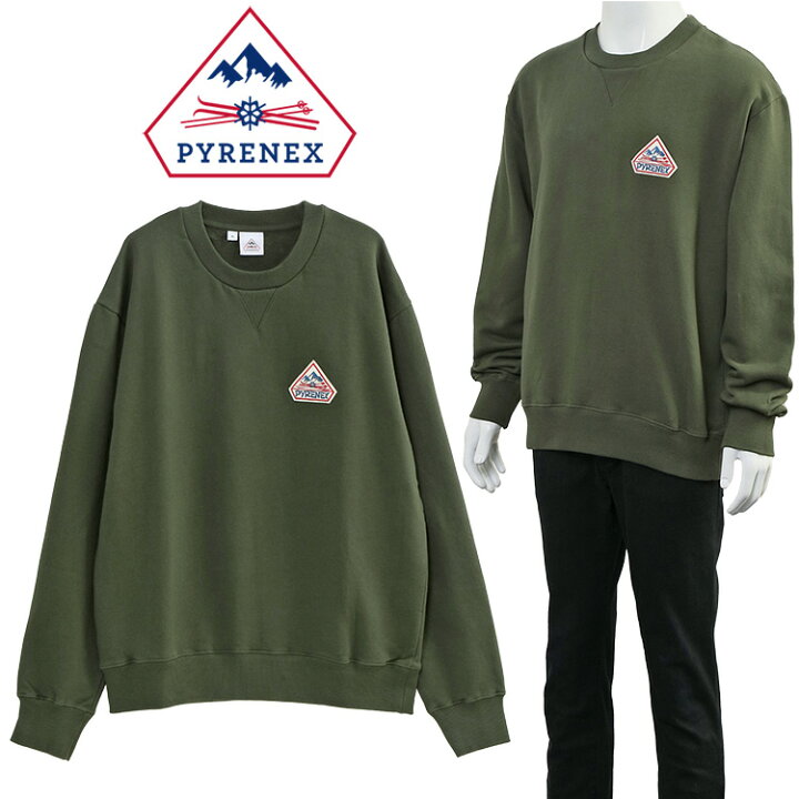 楽天市場】ピレネックス PYRENEX トレーナー フェーズブラッシュ 裏 