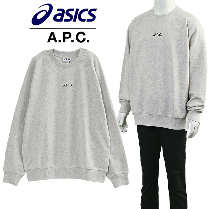 楽天市場】A.P.C. × ASICS レイク スウェットシャツ ストレートカット 