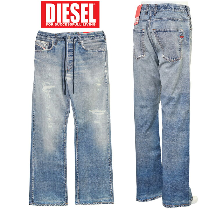楽天市場】DIESEL 転写プリント デニム柄 ジョグジーンズ JOGG JEANS 