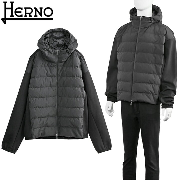 楽天市場】ヘルノ HERNO ジャージー + ダウン コンビネーション 