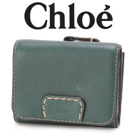 【訳あり】クロエ CHLOE 三つ折り財布 エディス ミニ財布 CHC21WP161F43-44O Steel Blue