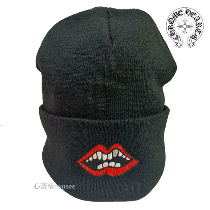 楽天市場】≪新品≫正規品 クロムハーツ ニット帽 ビーニー matty boy 