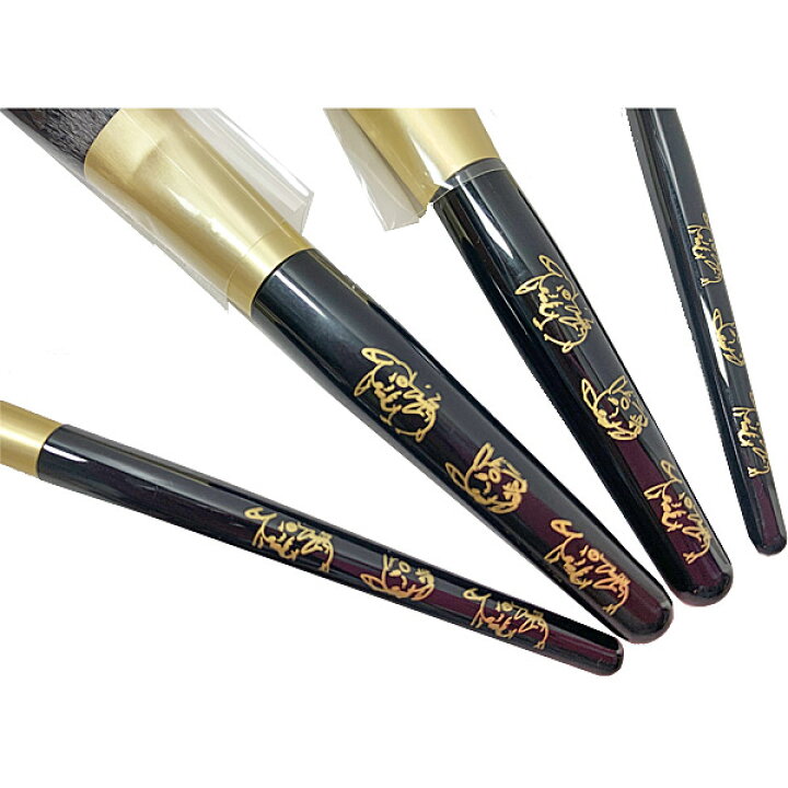 楽天市場】≪新品≫ shu uemura / ポケモン ピカシュウ プレミアム  