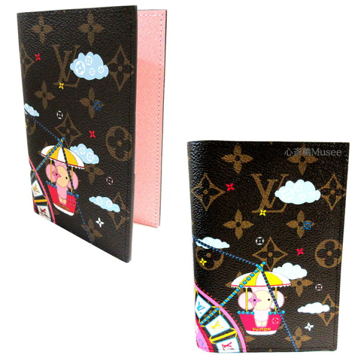 楽天市場】≪新品≫ LOUIS VUITTON ルイヴィトン モノグラム クー 
