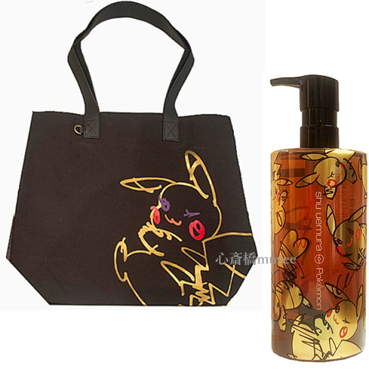 楽天市場】≪新品≫ shu uemura / ポケモン アルティム8  