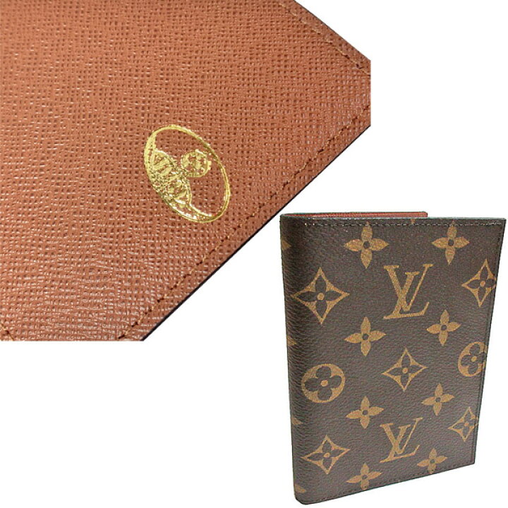 楽天市場】≪新品≫ LOUIS VUITTON ルイヴィトン クーヴェルテュール 