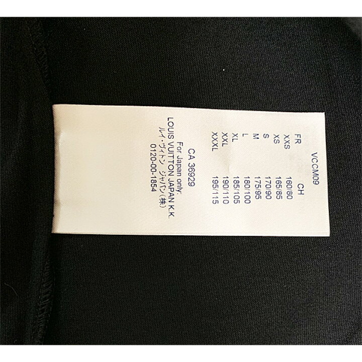 楽天市場】≪新品≫ ルイヴィトン ヴァージル ブリックプリントTシャツ 