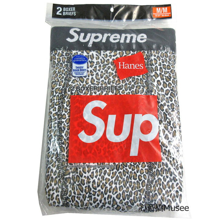 楽天市場】新品 シュプリーム 直営店購入 Supreme × Hanes 2パック 