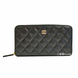 ≪新品≫CHANEL シャネル マトラッセ ジップ ウォレット 長財布 キャビアスキン 黒 ブラック ゴールド金具 AP0242 Y01864 C3906 背面ポケット グレインド カーフスキン ラウンドファスナー 箱 リボン ≪Brand new≫ CHANEL Zip Long Walette Black Gold
