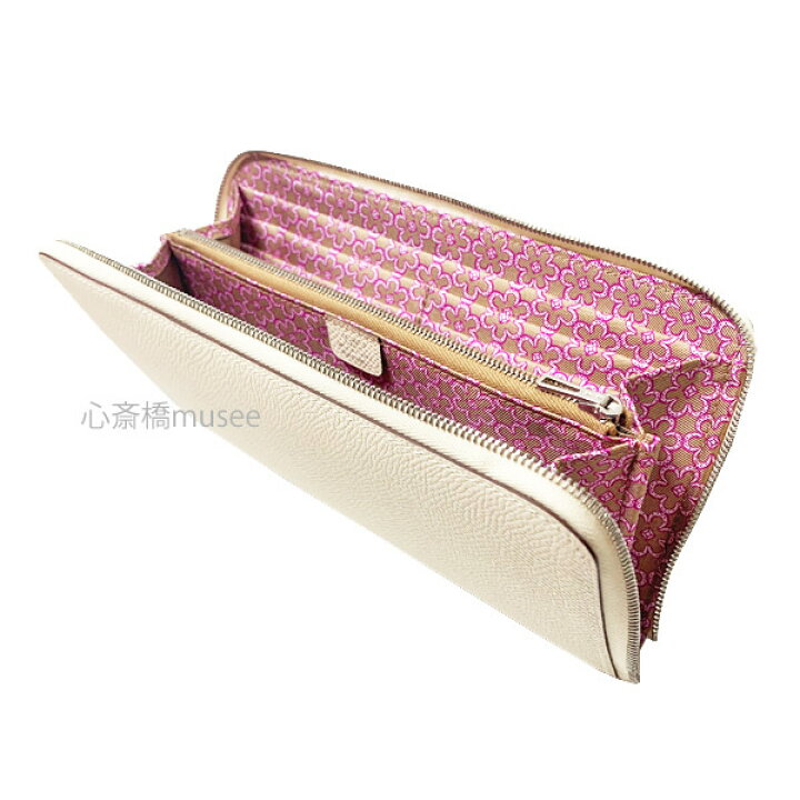 新品・未使用品】エルメス HERMES アザップロング シルクイン ラッキー  