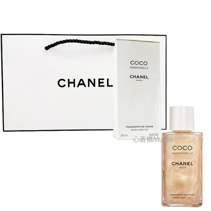 楽天市場】≪新品≫ シャネル CHANEL ココ マドモアゼル パーリー 
